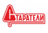 Старатели