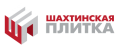 Шахтинская ПЛИТКА