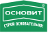Основит