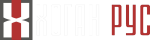 ХОГАН РУС